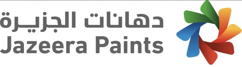 شركة الجزيرة