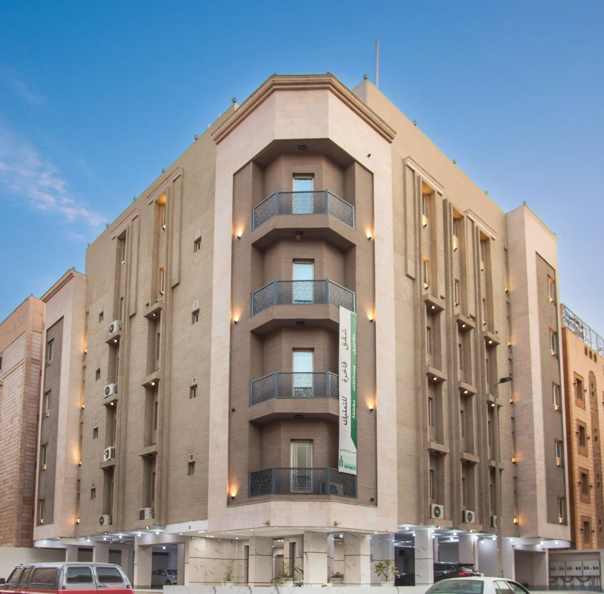 النهضة 693